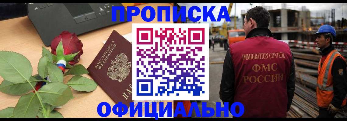 форма 3 в Кушве